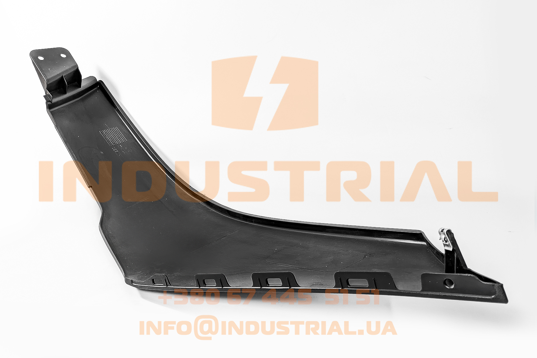 CNH 5563708 CNH INDUSTRIAL